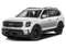 2024 Kia Telluride SX-Prestige X-Pro AWD