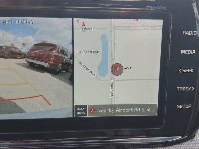 2023 Kia K5 GT-Line w/ Premium Package