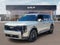 2027 Kia Telluride SX