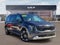 2025 Kia Carnival EX