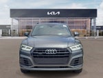 2020 Audi Q5 Premium Plus quattro